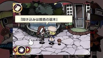 Amazon.co.jp: おさわり探偵小沢里奈 里奈となめこの事件簿 -Switch